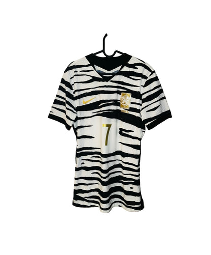 South Korea 2020 Away - Player Version - Son 7 - XL